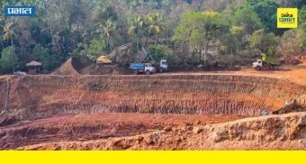 Red Soil Mining : पर्यावरणाची ऐशीतैशी! लाल मातीसाठी पोखरला जातोय पाटण तालुका; कोणाचे आहे वरदहस्त?