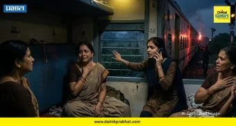 Railway Theft : रेल्वे प्रवाशांनो सावधान! सिग्नल यंत्रणेत बिघाड करून महिलांना लूटले; थरारक घटना उघड