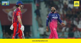 LSG vs RR : लखनौचा सलग चौथा पराभव! आर्चर-जडेजासमोर पंतच्या सेनेची उडाली दाणादाण; राजस्थानने नोंदवला पाचवा विजय