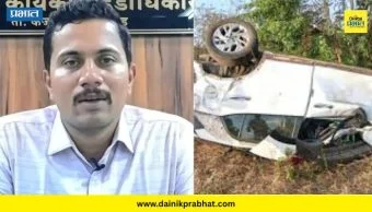 Rakesh Gidde : क्षणात होत्याचं नव्हतं झालं ; भीषण अपघातात केजचे तहसीलदार राकेश गिड्डे यांचा मृत्यू