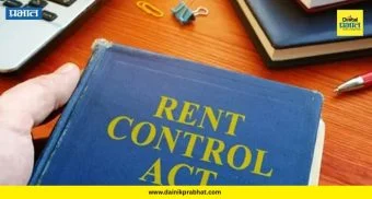 Rent Control Court : न्याय मिळाला, पण घर मिळेना! बेलिफ नसल्याने ५० घरमालक वाऱ्यावर; नेमकं प्रकरण काय?