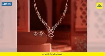 Reva Diamonds: अक्षय्य तृतीयानिमित्त विशेष ऑफर; 'रेवा डायमंड्स'कडून मेकिंग चार्जेसवर 100% पर्यंत सूट