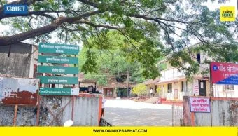 Revenue department : महसूल विभागाचा बेमुदत संप; राज्यभर कामकाजावर मोठा परिणाम