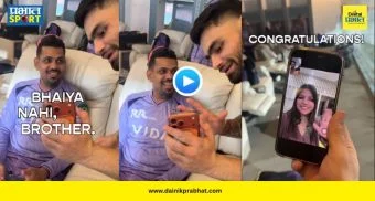 Rinku Narine Video : 'अरे भैया नहीं ब्रदर...', रिंकूने व्हिडीओ कॉलद्वारे सुनील नरेनची आई आणि बहिणीशी करून दिली ओळख, पाहा VIDEO