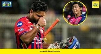 Rishabh Pant Form : करोडोंची बोली पण कामगिरी शून्य! ऋषभचा खराब फॉर्म लखनौसाठी डोकेदुखी; वैभवच्या षटकारांनीच टाकलं मागे