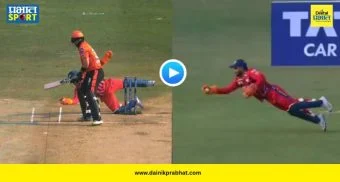 Rishabh Pant Catches : पंत आहे की पक्षी? हवेत उडून टिपले दोन अफलातून झेल; 'त्या' डाइव्हने तर पूर्ण स्टेडियम झालं अवाक! पाहा VIDEO