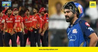 Rohit Sharma Injury : रोहित शर्मा फिट की अनफिट? पंजाबविरुद्धच्या सामन्यापूर्वी दुखापतीबाबत मोठी अपडेट आली समोर