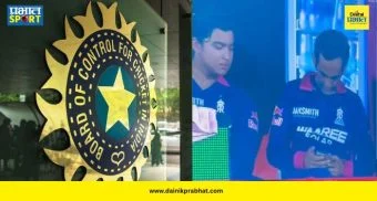 Romi Bhinder Controversy : राजस्थान रॉयल्सच्या मॅनेजरवर बंदीची टांगती तलवार; वैभव सूर्यवंशीच्या शेजारी नेमकं काय घडलं?