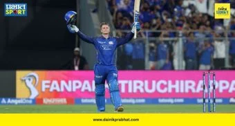 Top Marathi News थंबनेल 5