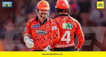 SRH World Record : सनरायझर्स हैदराबादचा वर्ल्ड रेकॉर्ड! आयपीएलच्या इतिहासात 'हा' पराक्रम करणारा ठरला पहिलाच संघ