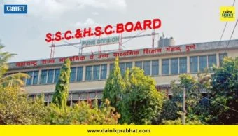 Top Marathi News थंबनेल 2