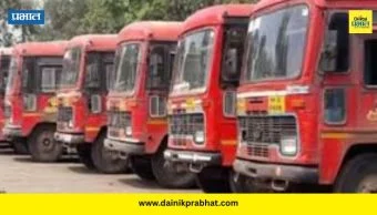 Top Marathi News थंबनेल 1