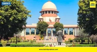 SUPREME COURT: "न्यायाधीश महोदय, ती कधीही आई होऊ शकणार नाही," ; अल्पवयीन मुलीच्या गर्भपाताविरोधात एम्सचा युक्तिवाद ; न्यायालयाचा महत्वाचा निर्णय