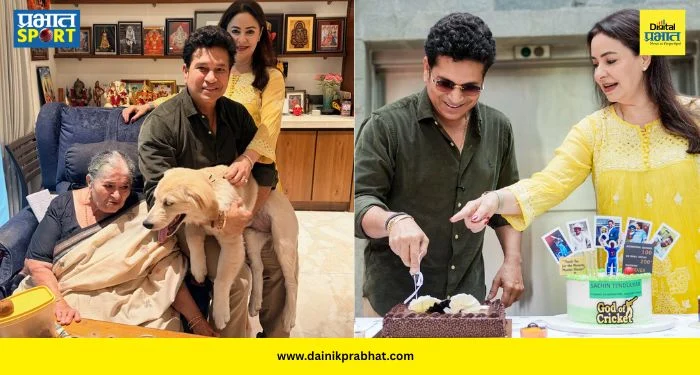 Sachin Tendulkar Birthday : ‘मास्टर ब्लास्टर’ सचिनचा ५३ वा वाढदिवस! घरगुती सेलिब्रेशनमध्ये ‘द ट्रबल मेकर’च्या एन्ट्रीने वेधलं लक्ष
