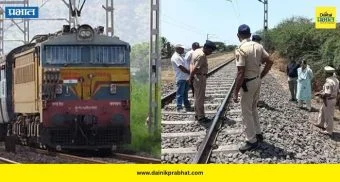 Sahyadri Express Robbery : कराडमध्ये सह्याद्री एक्सप्रेसवर दरोडा; सिग्नल बिघाड करून प्रवाशांची लूट
