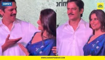Sai Tamhankar with Vijay Verma : विजय वर्मासोबत मराठमोळी सई ताम्हणकर शेअर करणार स्क्रीन