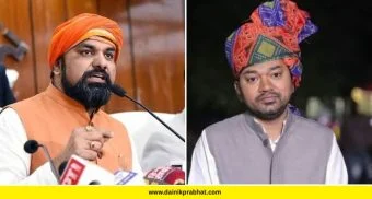 राजकारण थंबनेल 3