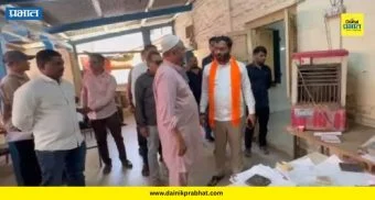 Sangamner: कार्यालयातून तलाठी गायब; सासरे–जावई हाताळतात शासकीय कागदपत्रे, आमदाराच्या पाहणीत गंभीर प्रकार उघड