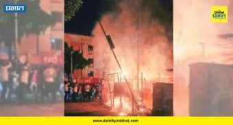 Transformer Fire : सांगवीत थरार! खाऊ गल्लीत ट्रान्सफॉर्मरला भीषण आग; शॉर्ट सर्किटमुळे डीपी जळून खाक