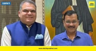 राष्ट्रीय थंबनेल 3