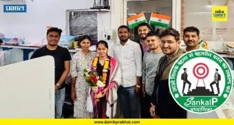 Pune News : संकल्प अभ्यासिकेची तिसऱ्या वर्षीही यशस्वी वाटचाल; १५ हून अधिक विद्यार्थी झाले अधिकारी