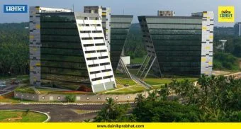 Satara IT Park : सातारकरांसाठी मोठी बातमी! नागेवाडीत साकारणार हायटेक आयटी पार्क; मंत्रिमंडळाचा मोठा निर्णय