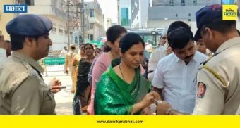 राजकारण थंबनेल 1