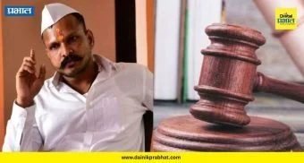 Sharad Mohol Murder Case : आरोपी वकिलाला मोठा झटका; न्यायालयाने 'या' कारणास्तव फेटाळला जामीन
