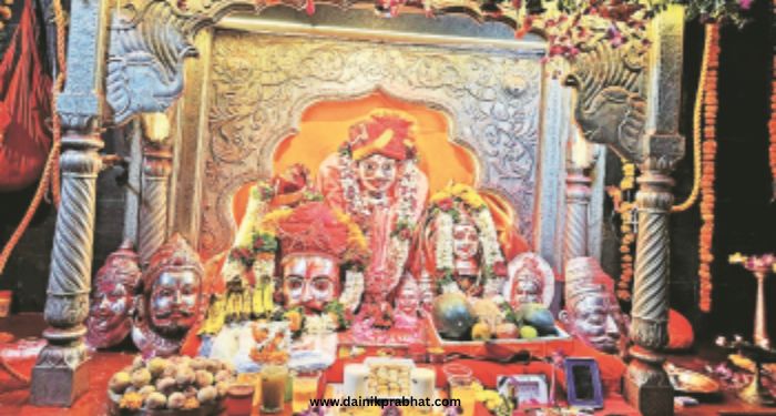 Shri Bhairavnath