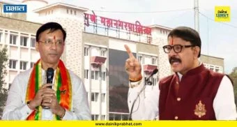 PMC News : वादग्रस्त होर्डिंग धोरण रद्द! दोन महिन्यांतच भाजपमध्ये अंतर्गत वाद? नेमकं प्रकरण काय