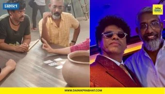 Siddharth Jadhav: 'शुक्रिया सेठ ....काम देने के लिए नही...'; सिद्धार्थ जाधवची नागराज मंजुळेंसाठी पोस्ट