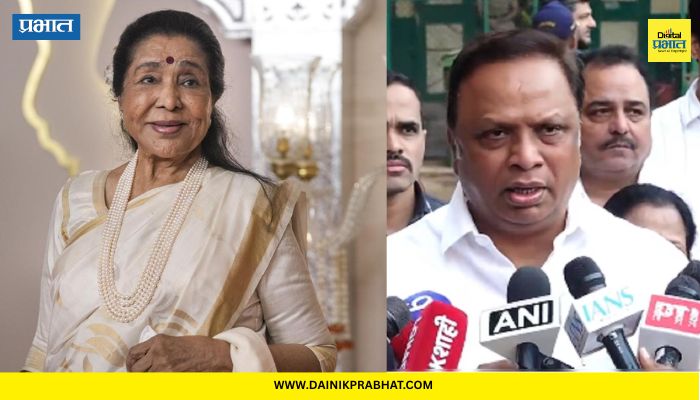 Singer Asha Bhosle Passes Away : "एका युगाचा अंत झाला"; आशा भोसले यांच्या निधनानंतर आशिष शेलार यांची प्रतिक्रिया