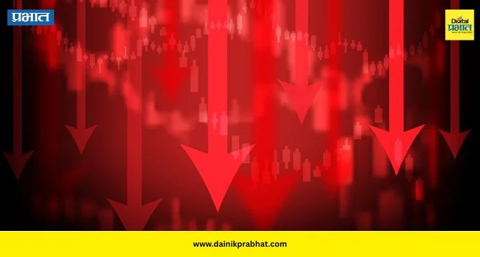 Stock Market: दोन दिवसांची तेजी खंडित; ‘या’ कारणामुळे सेन्सेक्स 479 अंकांनी घसरला