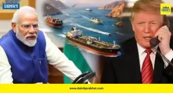 Top Marathi News थंबनेल 1