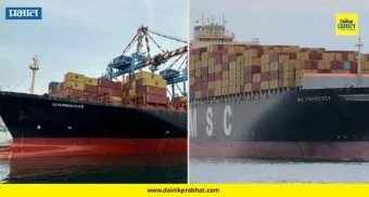 Strait of Hormuz Crisis: भारताकडे येणाऱ्या जहाजावर होर्मुझच्या सामुद्रधुनीत हल्ला; गुजरातला पोहोचण्यापूर्वी केले जप्त