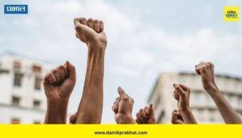 Strike: राज्यातील १७ लाख शासकीय कर्मचारी, शिक्षक बेमुदत संपावर; नेमक्या काय आहेत मागण्या?