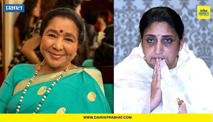 Sunetra Pawar : सुरांची ‘सम्राज्ञी’ काळाच्या पडद्याआड; उपमुख्यमंत्री सुनेत्रा पवारांनी आशा भोसलेंना वाहिली श्रद्धांजली