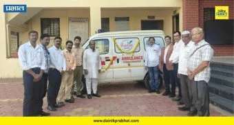 Shrirampur: सनफ्रेश ॲग्रो इंडस्ट्रिजकडून साखर कामगार हॉस्पिटलला अत्याधुनिक रुग्णवाहिका