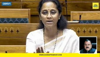 Supriya Sule : "खरात प्रकरणाने दिल्लीत महाराष्ट्राची चेष्टा करुन ठेवली"; सुप्रिया सुळेंनी तीव्र शब्दात व्यक्त केली नाराजी