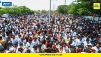 राष्ट्रीय थंबनेल 2