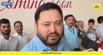 Tejashwi Yadav: "बिहारचा कारभार आता गुजरात चालवेल, नथुराम गोडसेच्या विचारसरणीला....": तेजस्वी यादव यांची जोरदार टीका