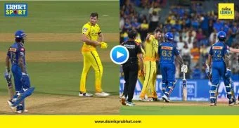 Tilak Jamie Fight : तिलक वर्मा आणि जेमी ओवर्टनमध्ये भर मैदानात राडा; सूर्यकुमारला करावी लागली मध्यस्थी, पाहा नेमकं काय घडलं?