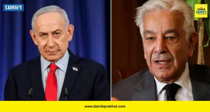 US-Iran Ceasefire: