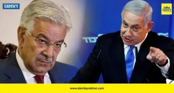 US-Iran Ceasefire: पाक पुन्हा तोंडघशी ! नेतन्याहू यांनी डोळे वटारताच 'ते' ट्विट करावे लागले डिलीट