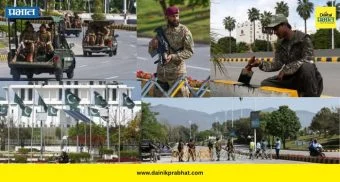 US Iran Talks Islamabad: "सी-१३० विमाने तैनात, दोन दिवसांची सुट्टी, सर्व मार्ग बंद" ; अमेरिका-इराणच्या चर्चेसाठी इस्लामाबादला किल्ल्याचे स्वरूप