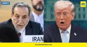US Israel-Iran War: इराणने पाठवलेल्या प्रस्तावाने वाढवले ट्रम्पचे टेन्शन ; जाणून घ्या तेहरानने अमेरिकेसमोर किती अटी ठेवल्या?
