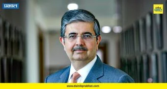 Uday Kotak: जागतिक संघर्षातून वसाहतवादाच्या पुनरागमनाची शक्यता; उदय कोटक यांचा इशारा