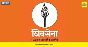 Top Marathi News थंबनेल 4