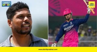 Umesh Yadav Statement : पाऊस पडला की गोलंदाजांची खैर नाही! उमेश यादवने सांगितलं षटकारांचं गुपित; वैभव-बुमराहचा दिला संदर्भ