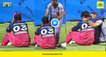 Vaibhav Sooryavanshi Emotional : राजस्थानच्या पराभवानंतर वैभव सूर्यवंशी भावुक! सामन्यानंतर एका कोपऱ्यात बसल्याचा VIDEO व्हायरल